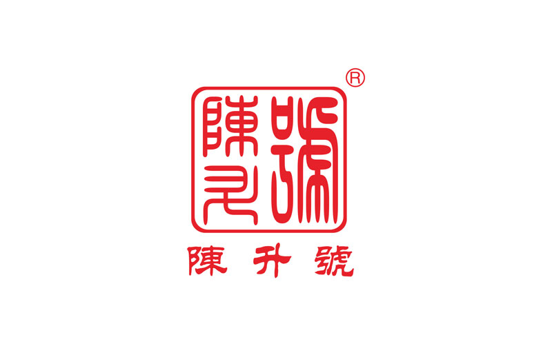 勐?？h委書(shū)記洪國(guó)正攜領(lǐng)導(dǎo)班子蒞臨陳升茶業(yè)視察指導(dǎo)  